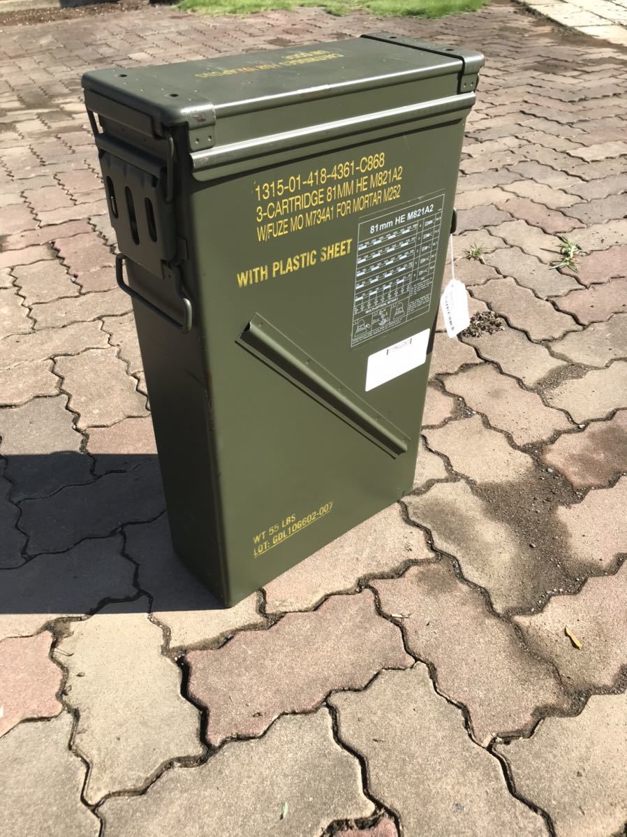 アーモボックス　アーモ缶　AMMO BOX　軍放出品