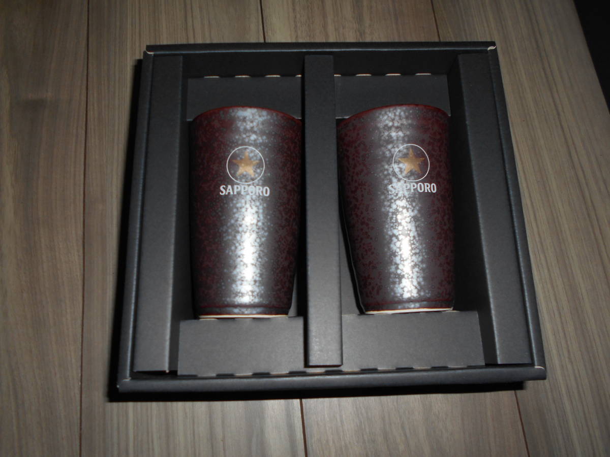 サッポロ ビール 黒ラベル 4５種から選べるビヤグラスプレゼント No.38