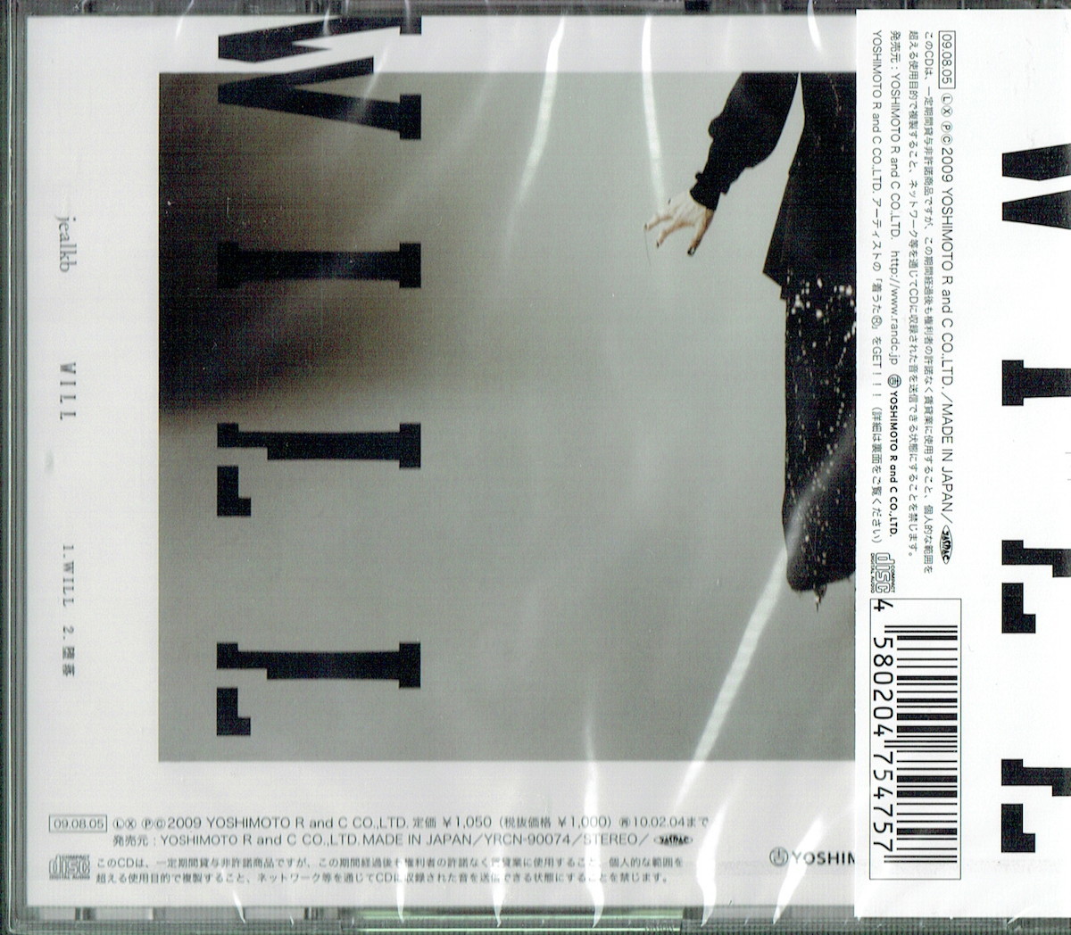 61_00037 新古CD WILL jealkb J-POP 送料180円_画像2