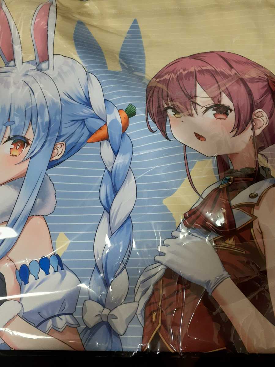 やすゆき 紙切ればさみ ホロライブ タペストリー 潤羽るしあ やすゆき 紙切ればさみ ホロライブ タペストリー 潤羽るしあ