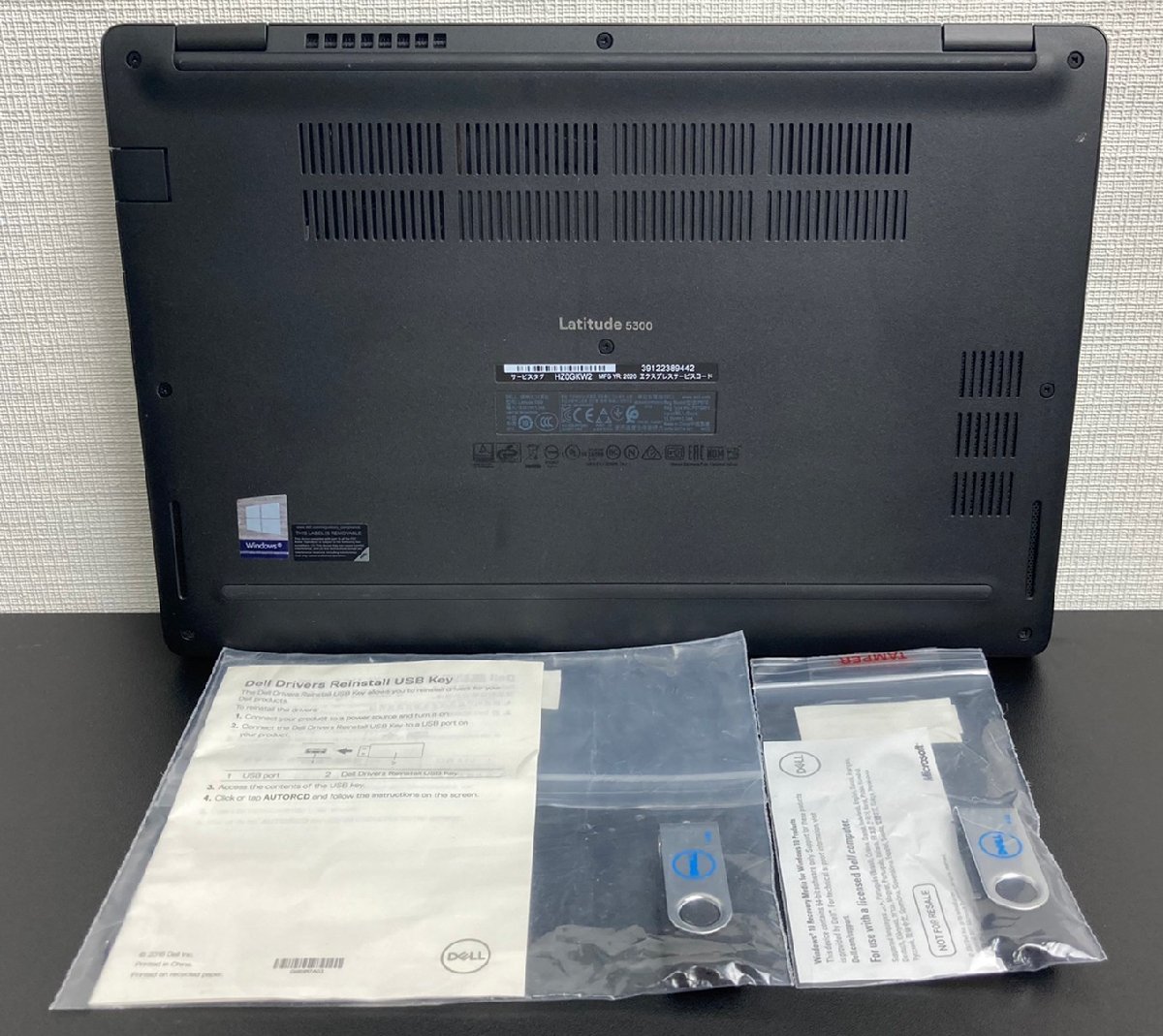 高品質好評 ヤフオク! DELL LATITUDE 5300 / Core i5 8365U 1.60 ...