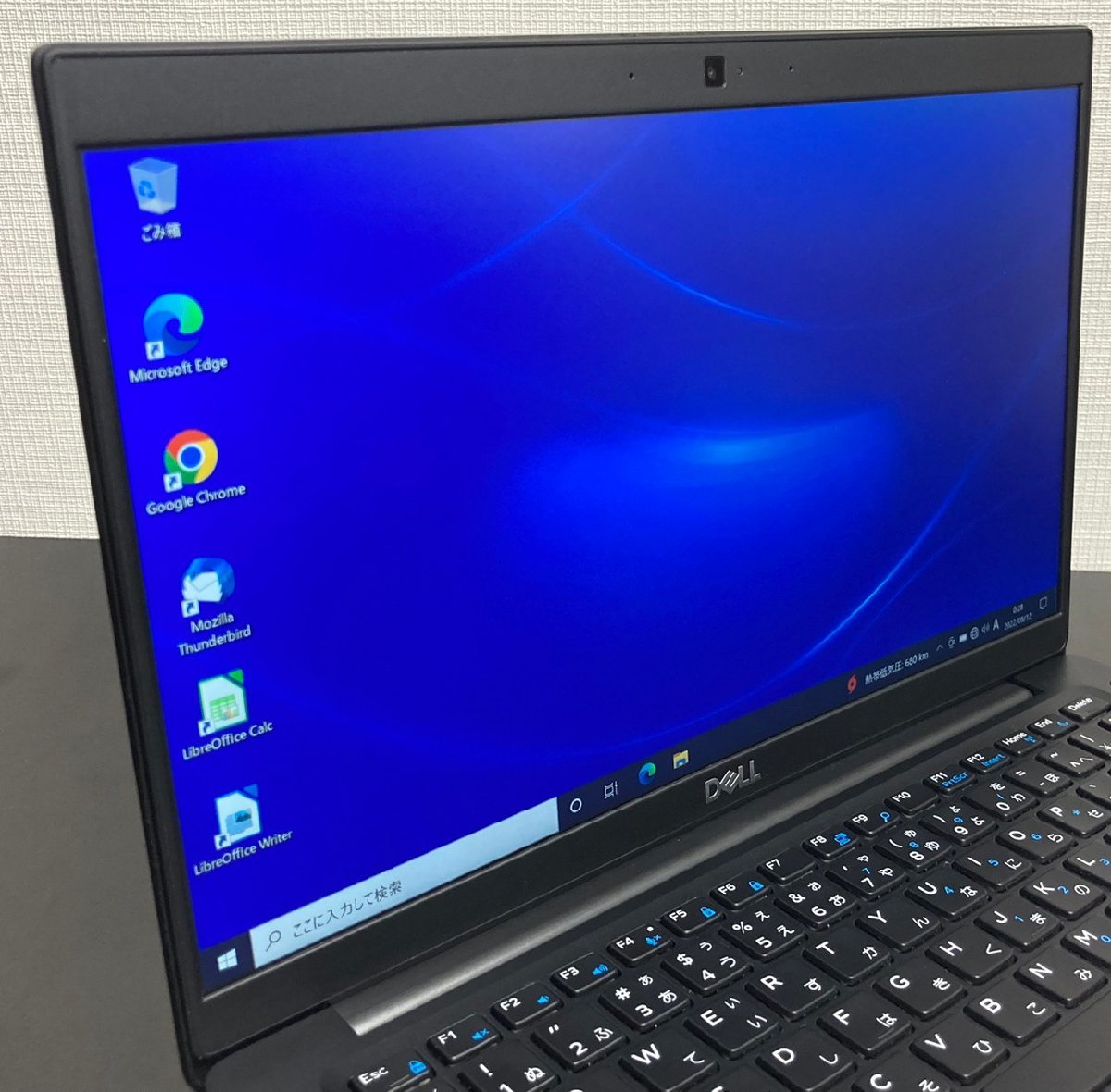 1円~ ○DELL LATITUDE 7390 / Core i5 8250U 1.60GHz / メモリ 8GB