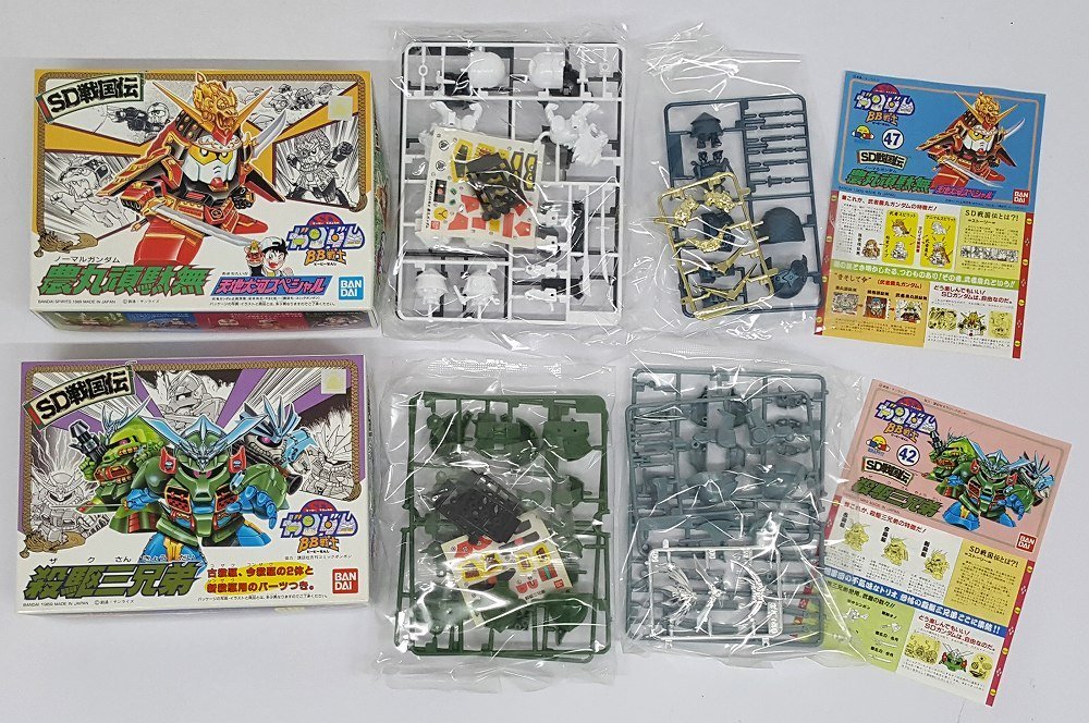 Yahoo!オークション - 未組立 SDガンダム BB戦士 SD戦国伝 他 Yahoo!オークション - 未組立 SDガンダム BB戦士 SD戦国伝 他