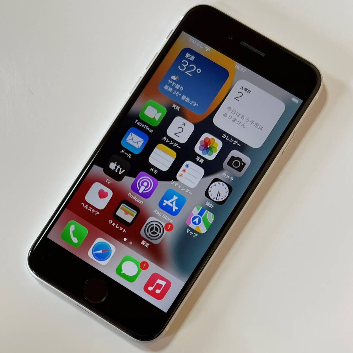 SIMフリー iPhone SE (第2世代) ホワイト 64GB MX9T2J/A バッテリー