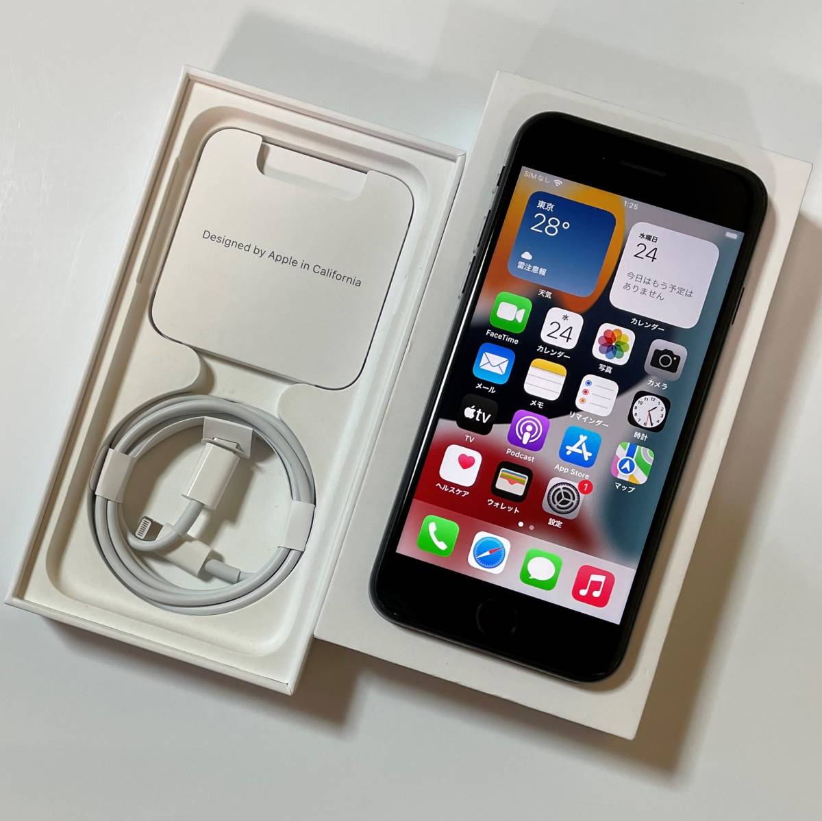 SIMフリー iPhone SE (第2世代) ブラック 64GB MHGP3J/A (後期