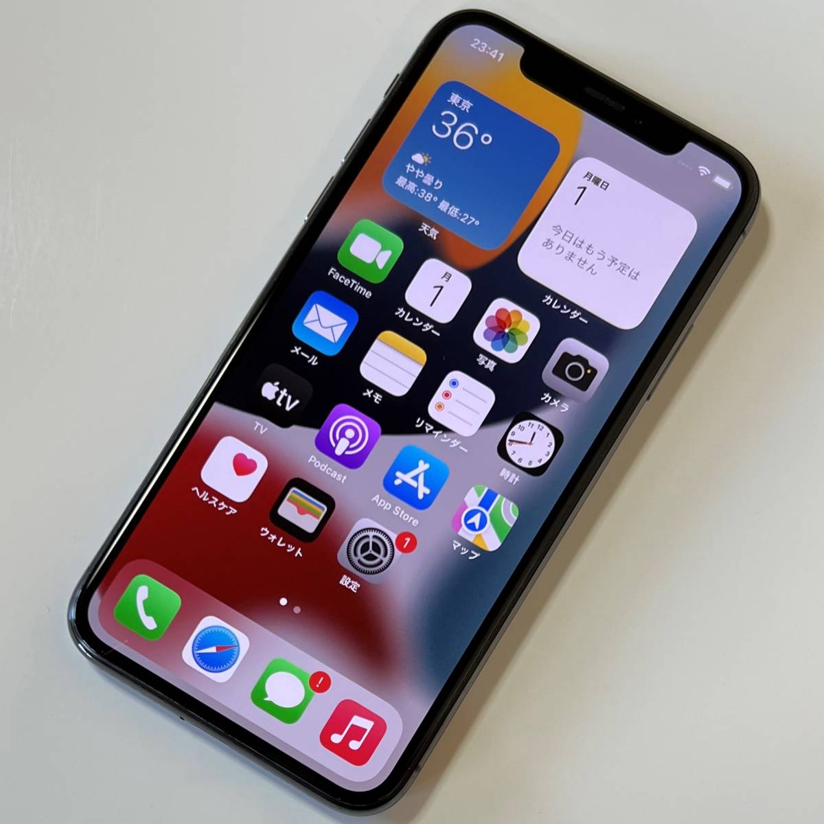 SIMフリー iPhone X スペースグレイ 256GB MQC12J/A バッテリー SIMフリー iPhone X スペースグレイ 256GB MQC12J/A バッテリー