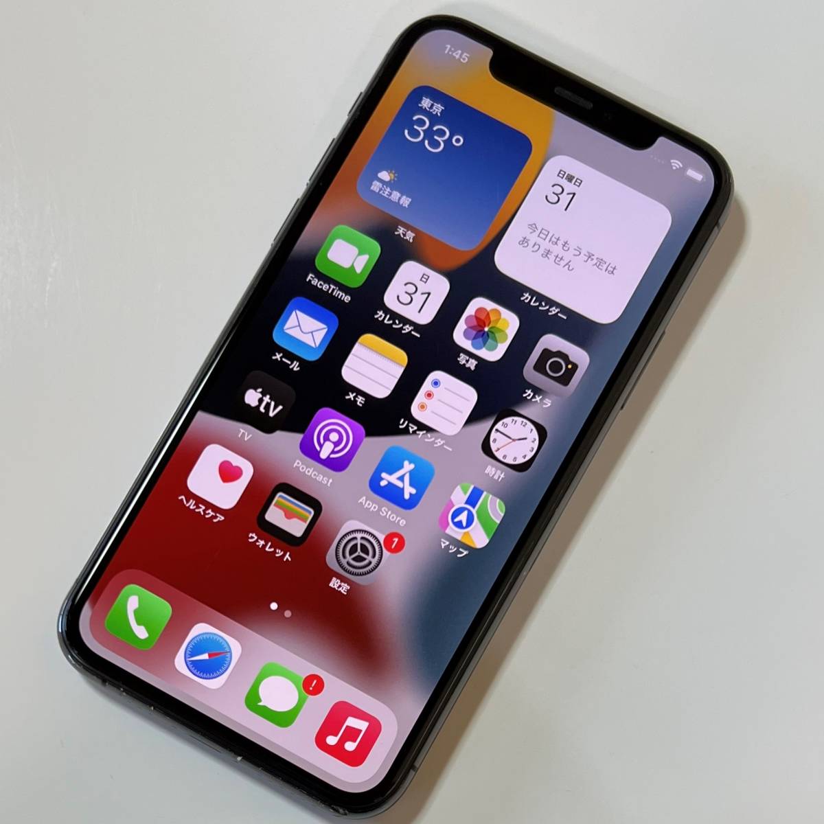 SIMフリー iPhone 11 Pro スペースグレイ 64GB MWC22J/A バッテリー