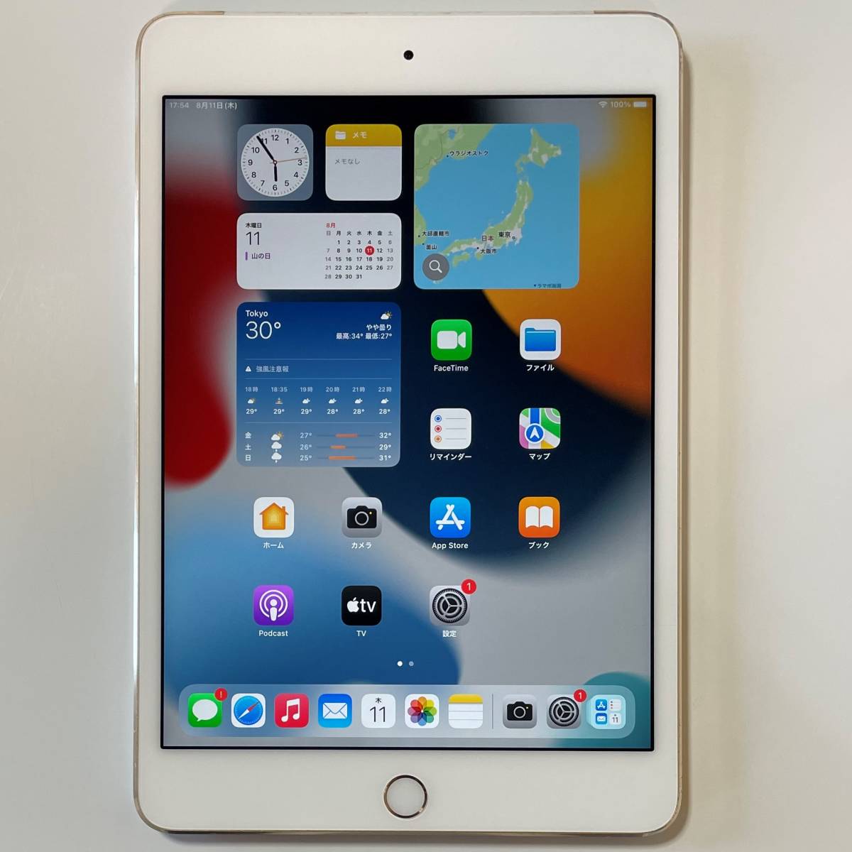 Apple SIMフリー iPad mini 4 ゴールド 64GB MK752J/A Wi-Fi+Cellular アクティベーションロック解除済_画像1