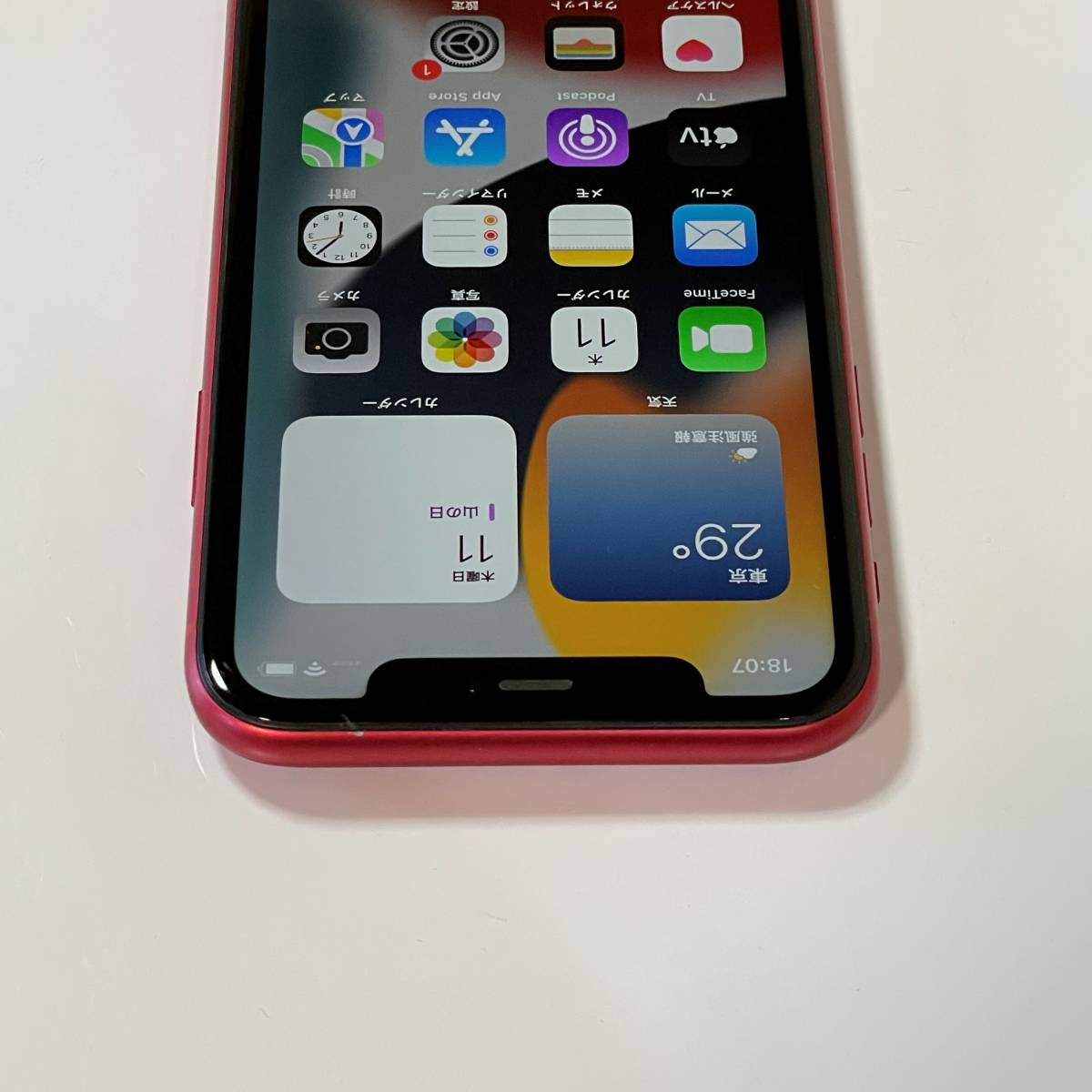 Apple SIMフリー iPhone 11 (PRODUCT)RED Special Edition 64GB MWLV2J
