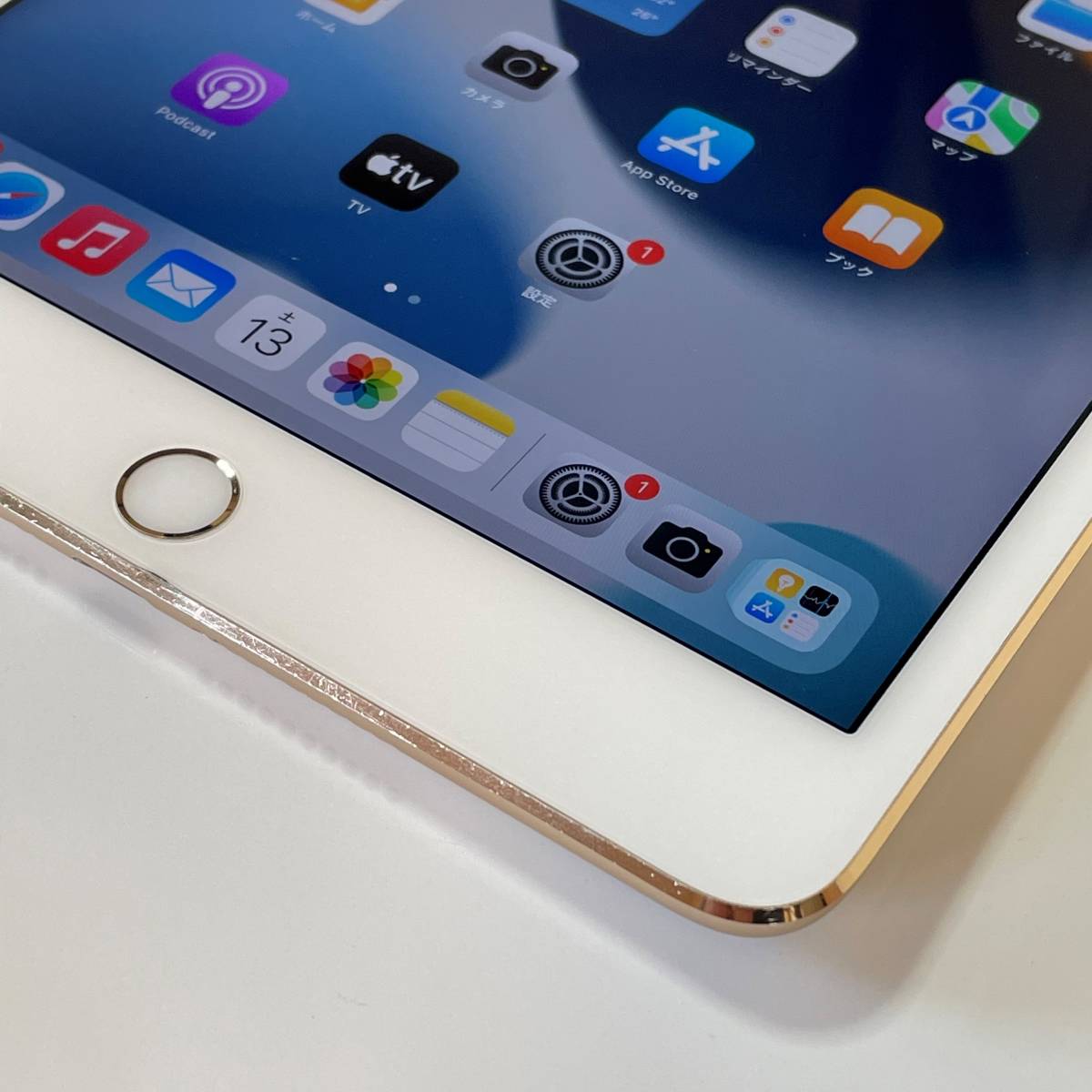 Apple SIMフリー iPad mini 4 ゴールド 128GB MK782J/A Wi-Fi+Cellular