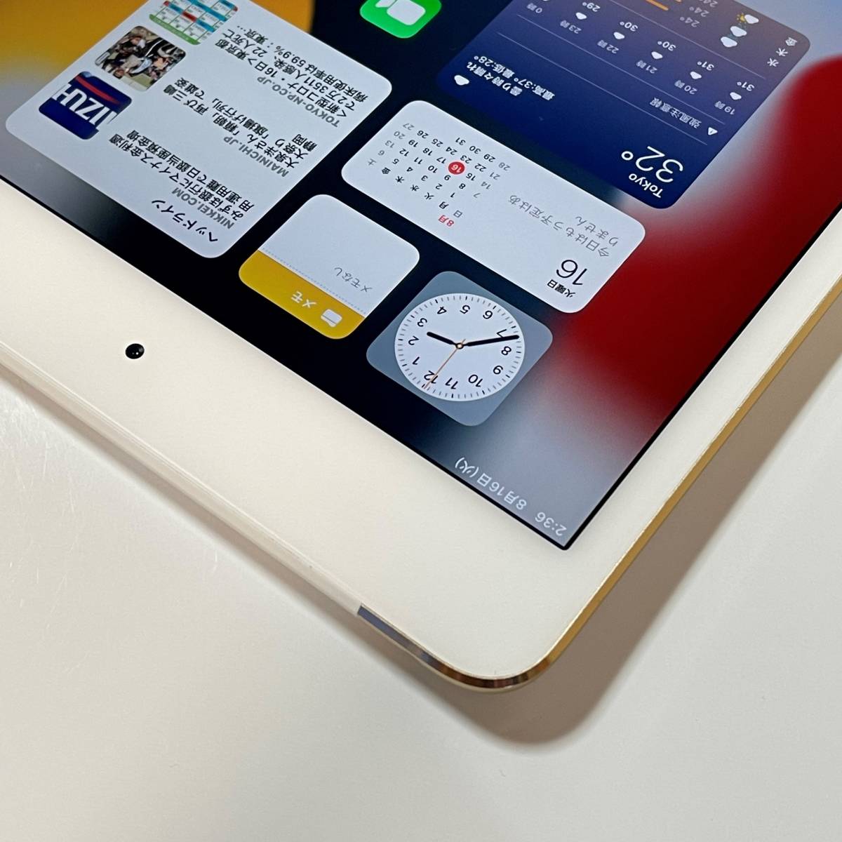 Apple SIMフリー iPad mini 4 ゴールド 128GB MK782J/A Wi-Fi+Cellular