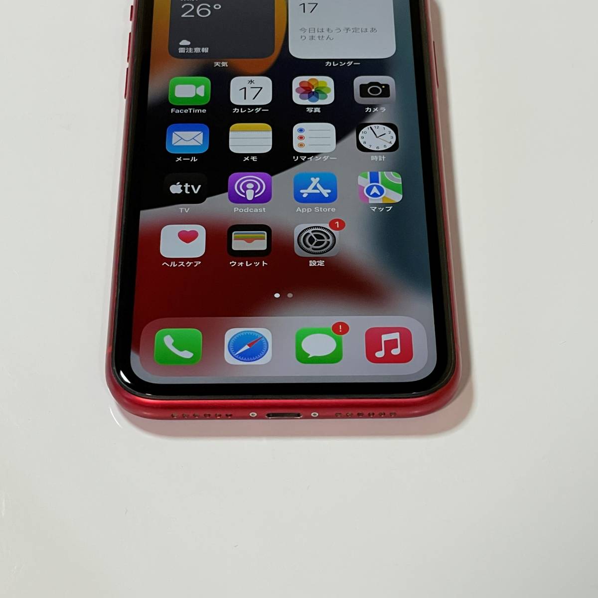 SIMフリー iPhone 11 (PRODUCT)RED Special Edition 128GB MWM32J/A バッテリー最大容量83％ アクティベーションロック解除済_画像7