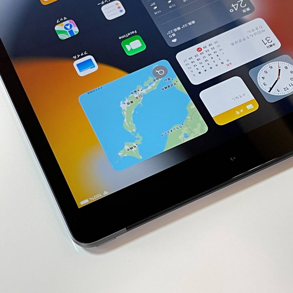 正規 〔中古〕Apple アップル iPad 第8世代 32GB スペースグレイ MYMH2J A SIMフリー 〔中古〕Apple(アップル) iPad 第8世代 32GB スペースグレイ MYMH2J/A SIMフリー