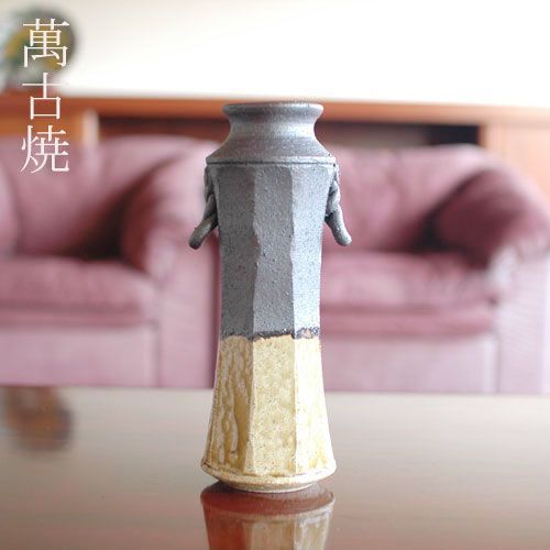 千寿】益子焼 島田恭子 桜文器 蓋物 i87◇在銘/茶道具/古美術 千寿】益子焼 島田恭子 桜文器 蓋物 i87◇在銘/茶道具/古美術