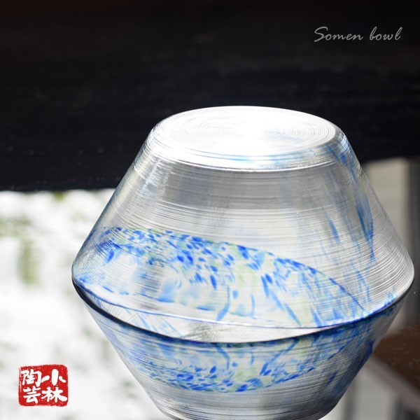  glass tableware peace ... noodle pot hand made 