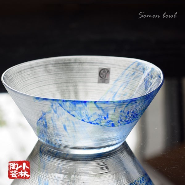  glass tableware peace ... noodle pot hand made 