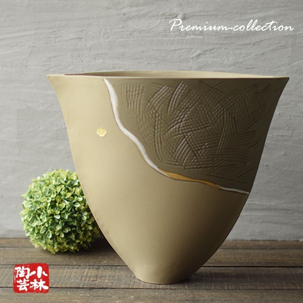 花器 花瓶 手づくり水盤 清水焼 P29 dclnigeria.com
