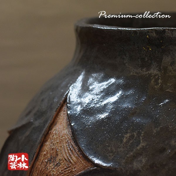 花器 手づくり水盤 花瓶 S-49 花器 手づくり水盤 花瓶 S-49