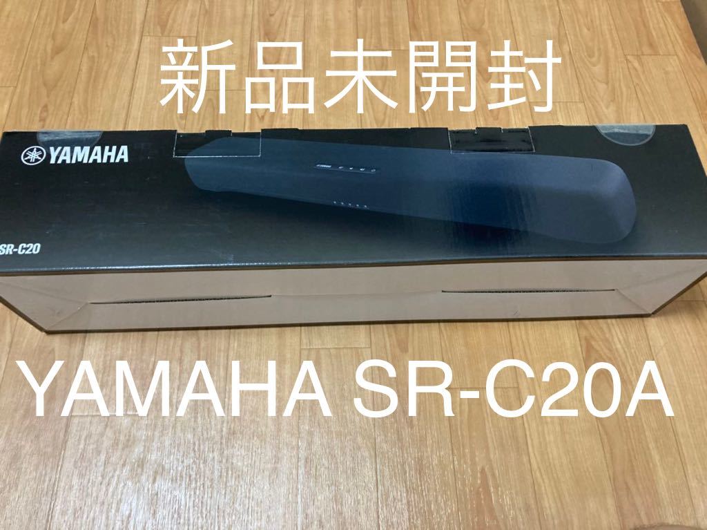 新品未開封】YAMAHA サウンドバー SR-C20A ブラック | www.voiceofslum.org