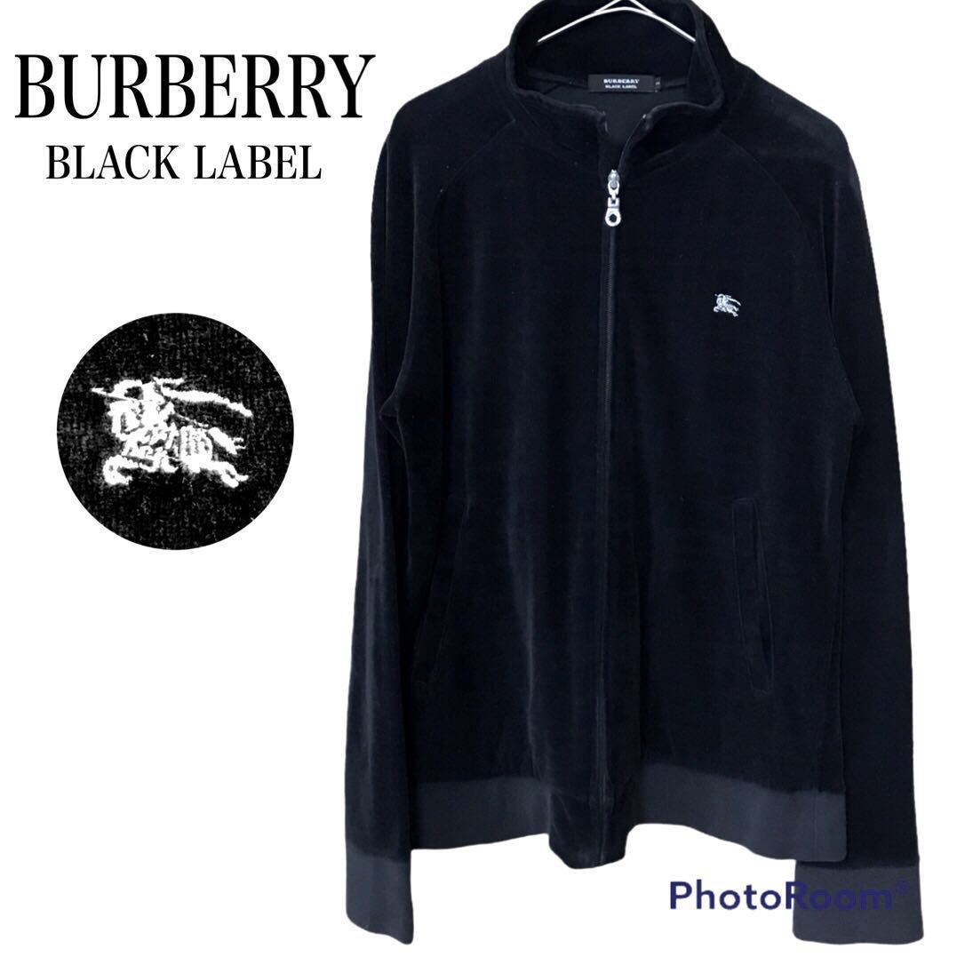 Burberry ジッパー