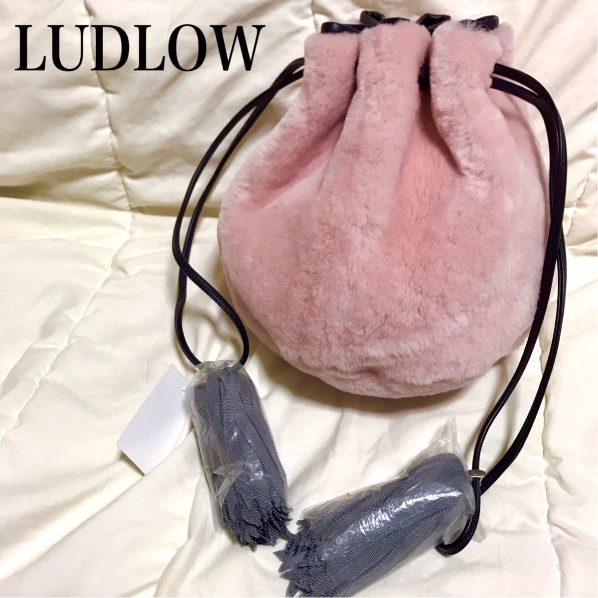 新品 未使用 LUDLOW ラドロー ファーバッグ 巾着 ショルダーバッグ_画像1