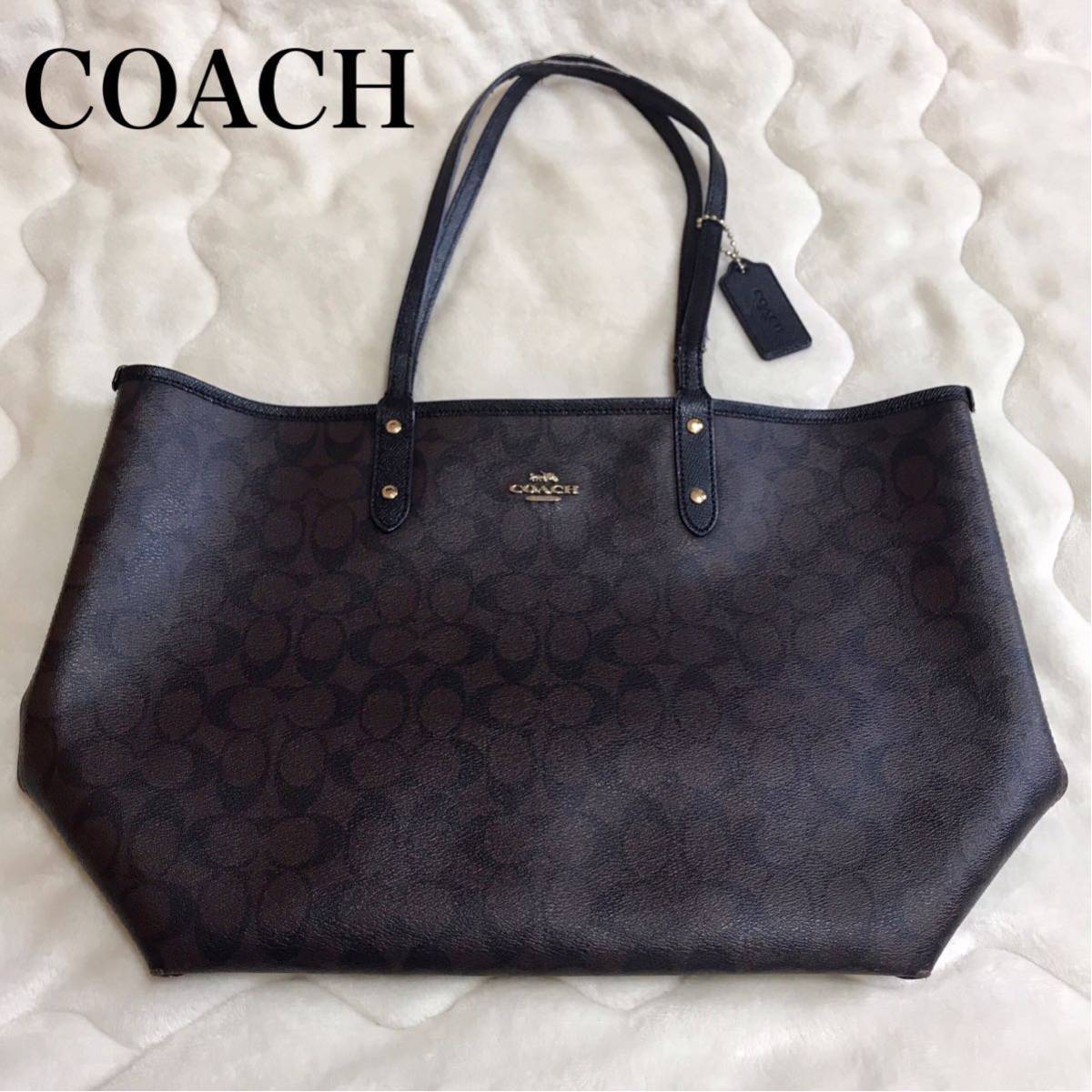 送料込み COACH コーチ ハンドバッグ トートバッグ ブラウン シグネチャー A4可能 PVC ショルダーバッグ 総柄 ブラック