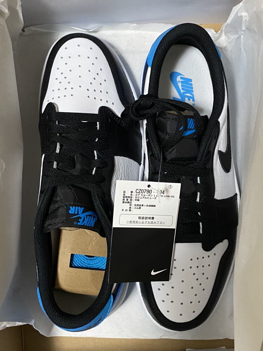Nike Air Jordan 1 Low OG UNC(Black and Dark Powder Blue,US8.5・26.5cm) ナイキ エアジョーダン1 ロー OG ブラック ブルー CZ0790-104_画像2