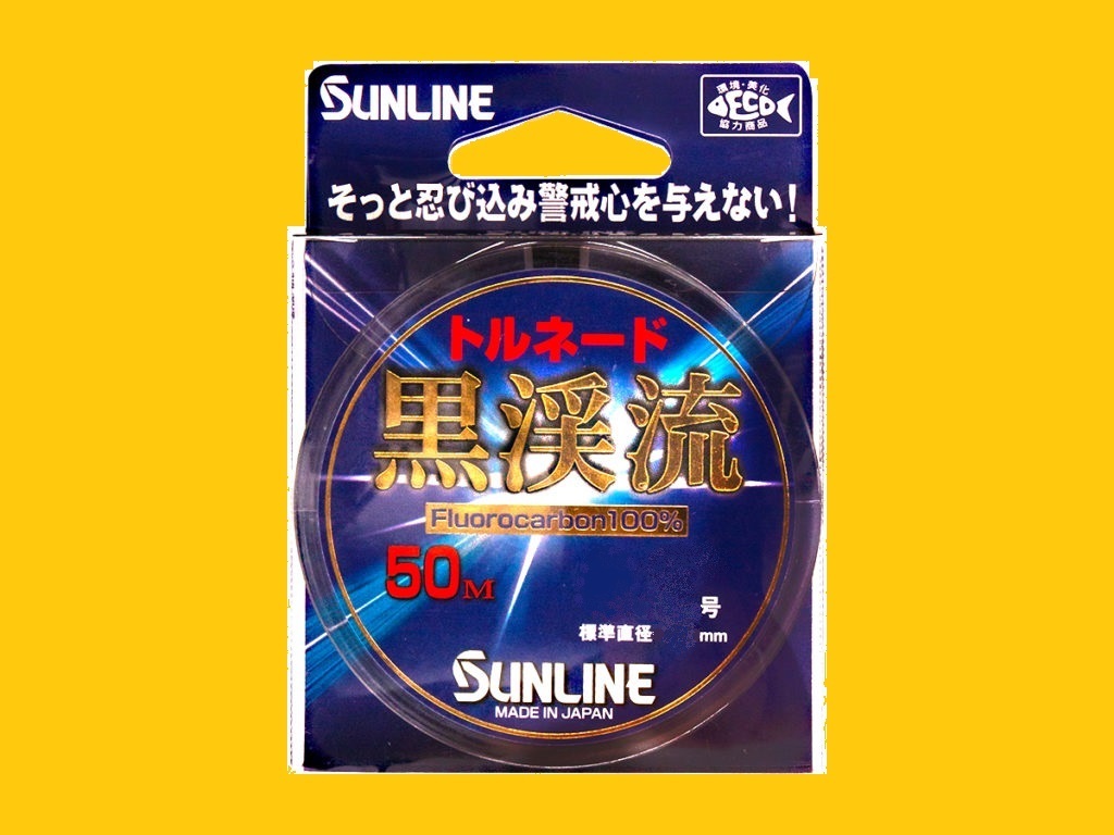 Доставка \ 150! Black Mountain Stream/0,25 [AYU] ☆ Новый/налог включен! Sunline (Sun Line) ☆ Специальная продажа!