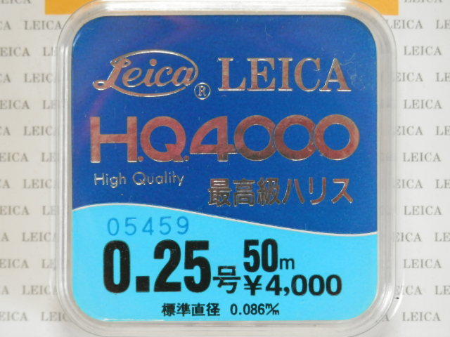  быстрое решение / последний! стоимость доставки 150 иен *HQ4000[ - li Sly ka/0.25 номер ]a* новый товар . близкий *{ обычная цена 4,400 иен }* высший класс Harris LEICA/ Toray шпатель (TORAY)/ лопатка игла /..