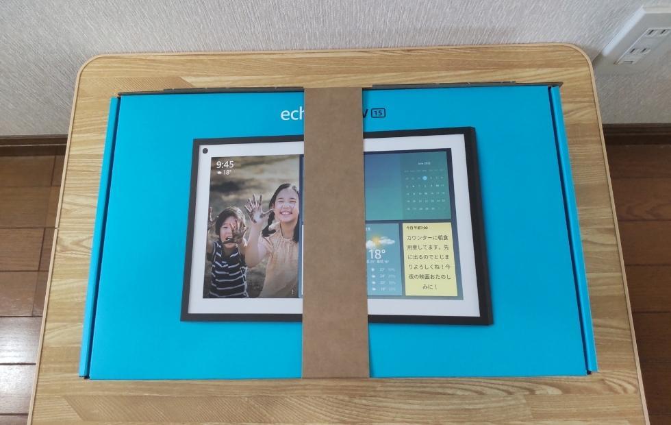 Echo Show 15 (エコーショー15) -15.6インチフルHDスマート