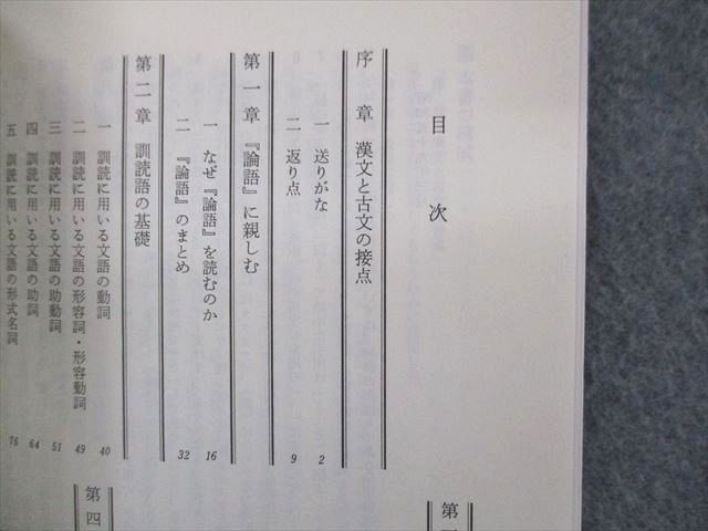 窮める