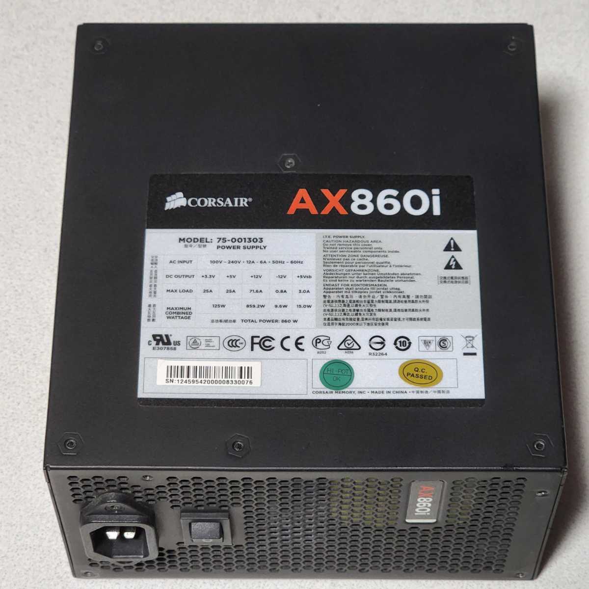 おすすめ Corsair AX1600i 1600W PC電源ユニット 80PLUS TITANIUM