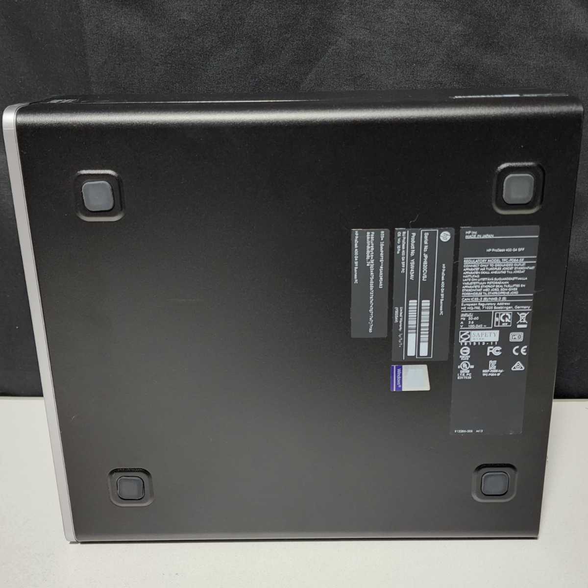 HP ProDesk 400 G4 SFF LGA1151マザーボード 180W電源ユニット HP ProDesk 400 G4 SFF LGA1151マザーボード 180W電源ユニット