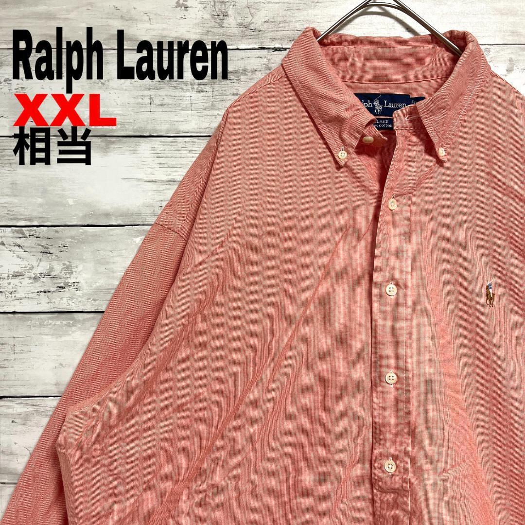 r27 US古着 ラルフローレン BD長袖シャツ BLAKE ポニー刺繍ロゴ XXL
