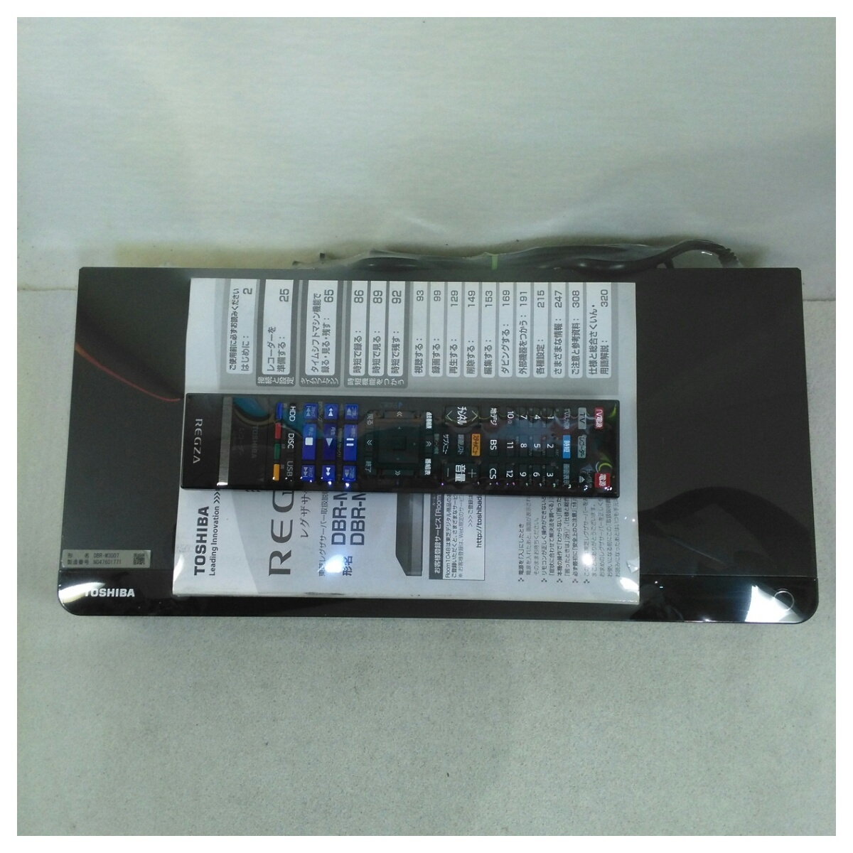 箱無し 東芝 ブルーレイディスクレコーダー タイムシフトマシン搭載 3TB レグザサーバー DBR-M3007 2017年製 