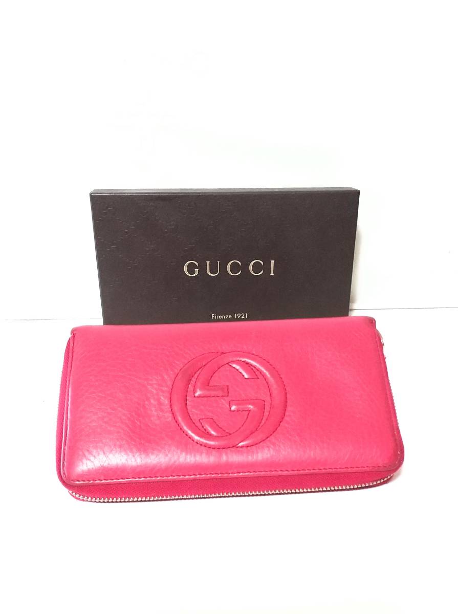 正規品】 GUCCI グッチ 財布 | www.frostproductsltd.com