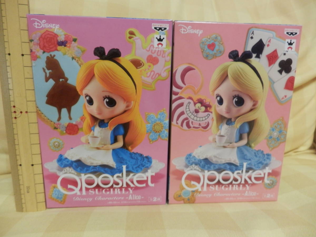 新品 未開封 ディズニー　Qposket　Disney Characters Alice　SUGIRLY　フィギュア　全2種セット 不思議の国のアリス　 送料710円～_画像1