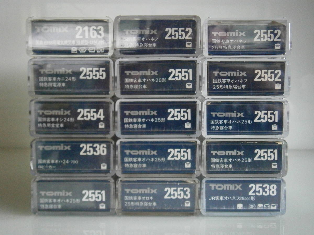 ☆TOMIX Nゲージ 国鉄寝台特急「富士」EF66牽引 24系25 ☆TOMIX Nゲージ 国鉄寝台特急「富士」EF66牽引 24系25