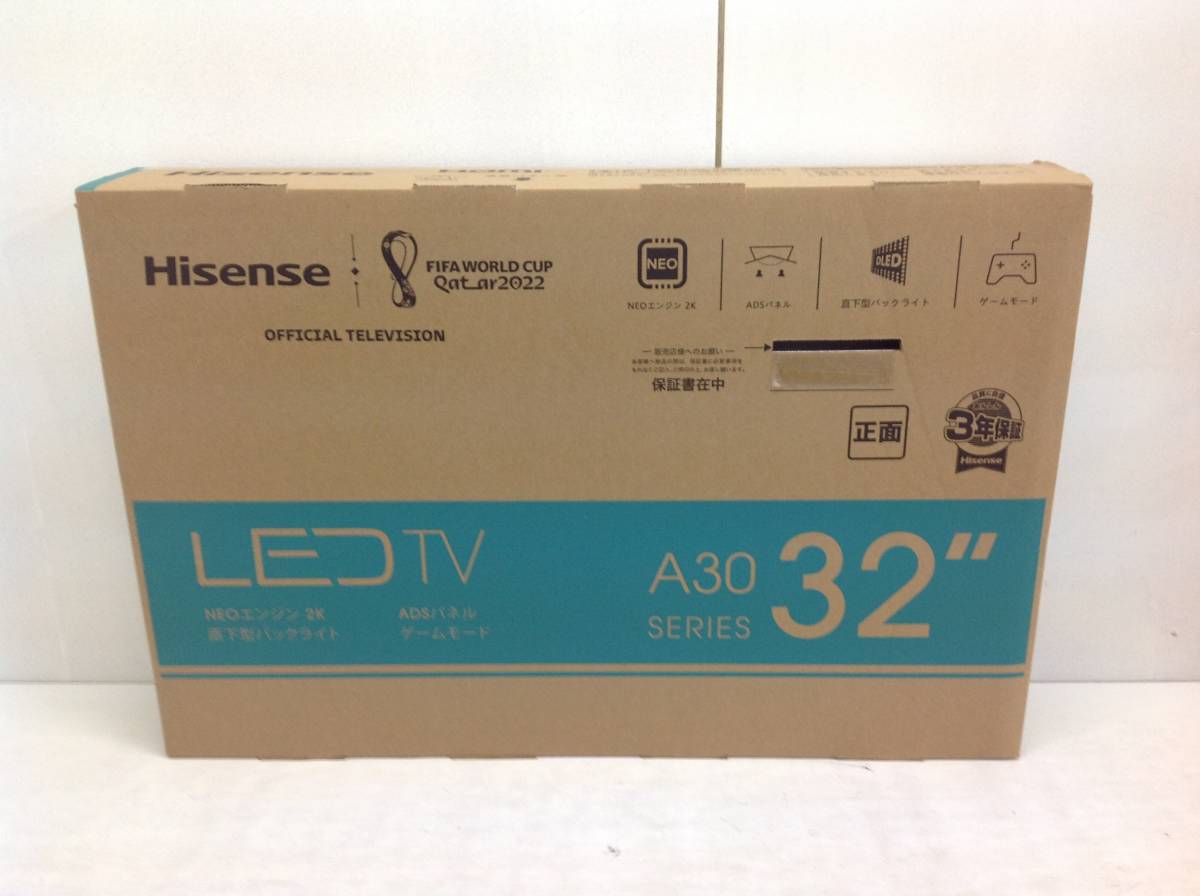 52】未開封 Hisense ハイセンス 32V型 液晶テレビ 32A30G fgaeet.org
