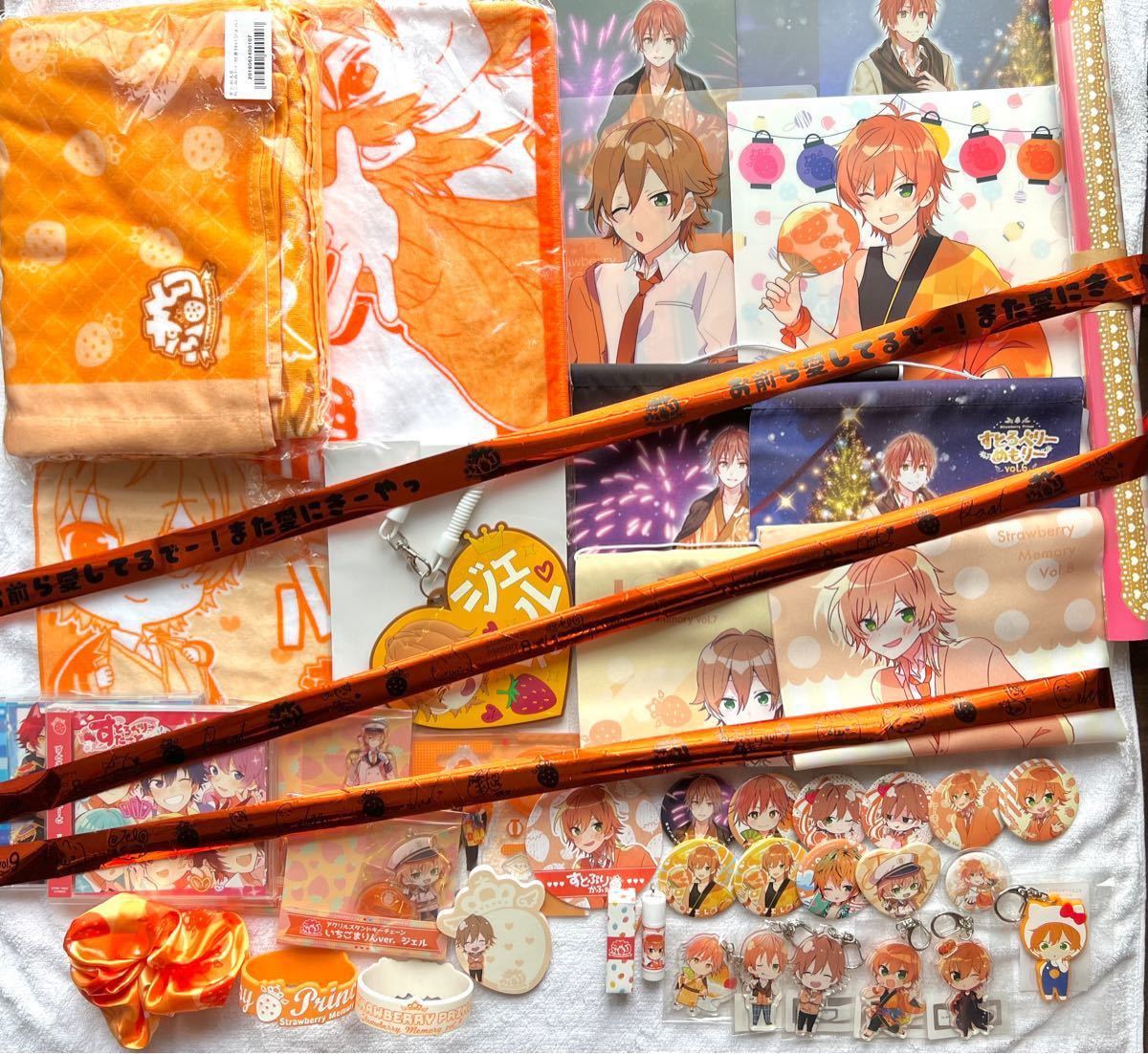 ☆ほぼ新品未使用☆ すとぷり ジェル まとめ売り コレクション、趣味