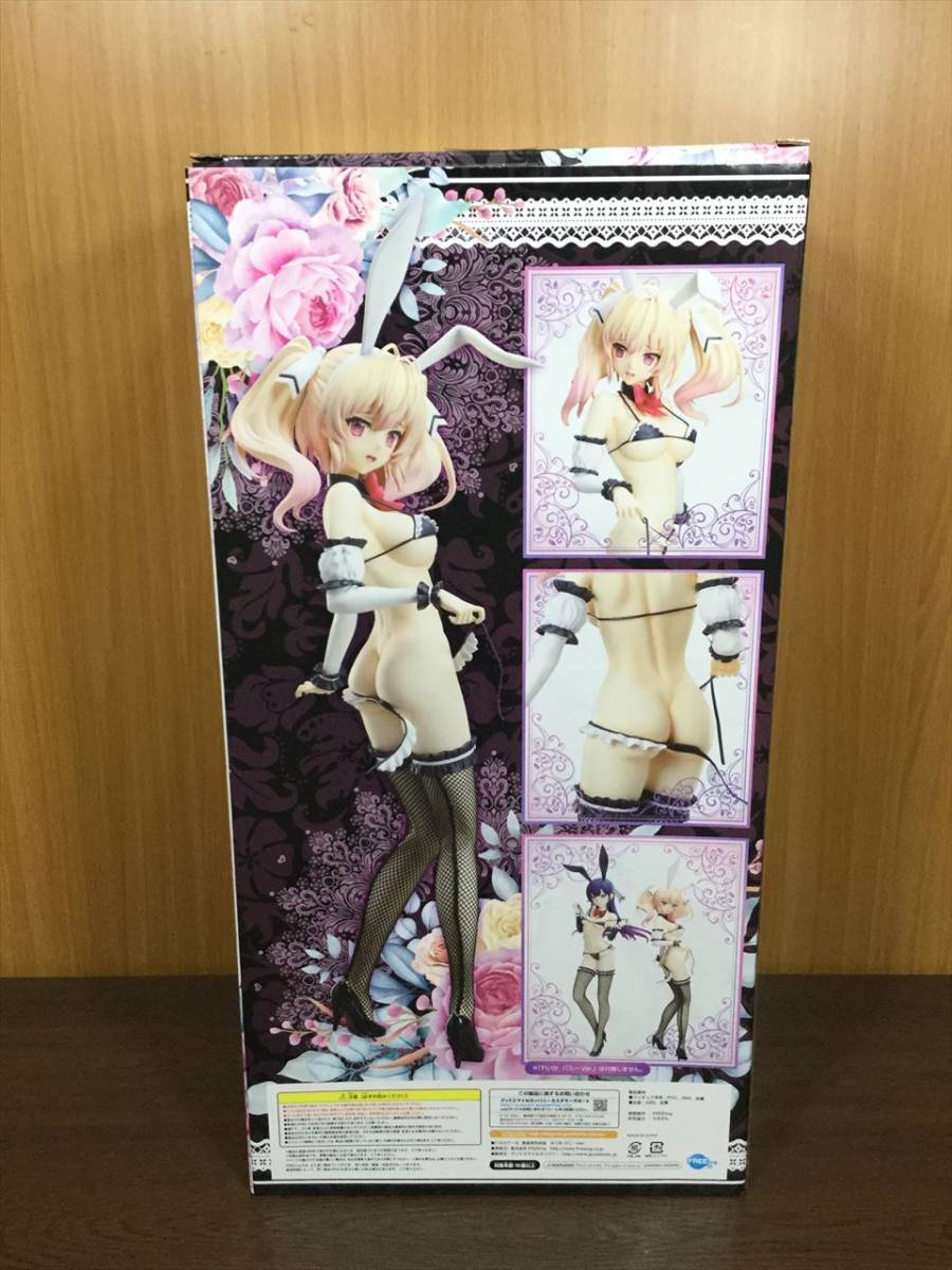 27 フリーイング B-STYLE Hisasi Original Bunny series みつか バニー