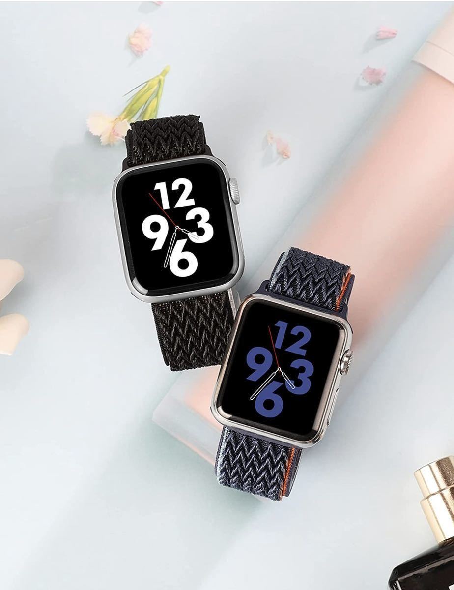 アップルウォッチ バンド42/44/45mm Apple Watch SE/7/6/5/4/3/2に対応 Apple Watchナイロン製弾性バンド スポーツバンド　2本男女兼用