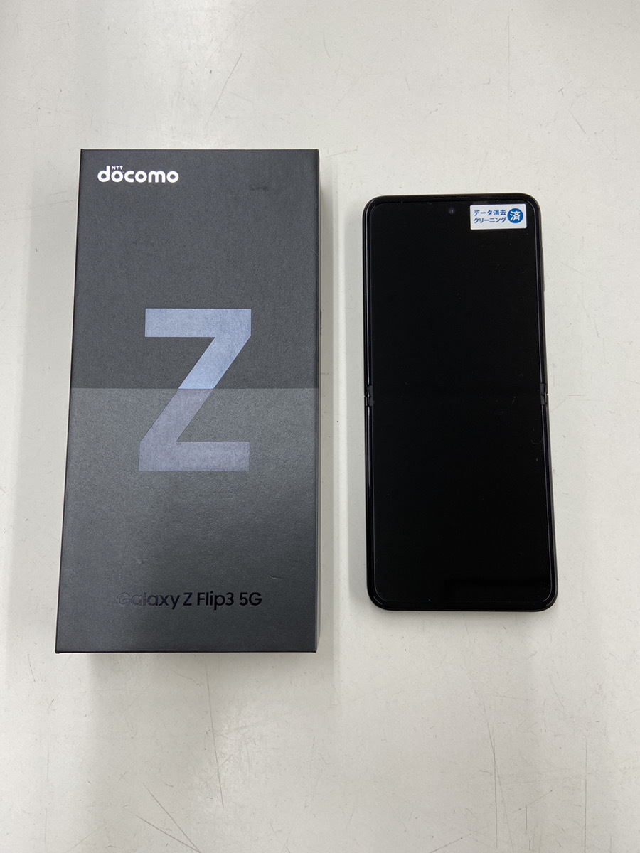 docomo Galaxy Z Flip3 5G SC-54B docomo ファントムブラック 128GB