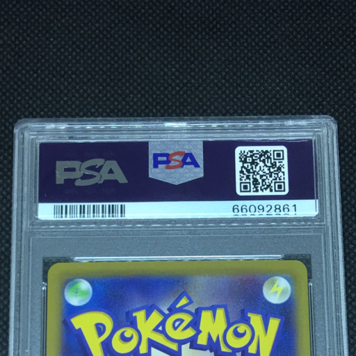 送料360円 1円 美品 PSA鑑定品 PSA10 ポケモンカード オリジンパルキアVSTAR SPACE JIGGLER FA UR 同梱NG_画像6