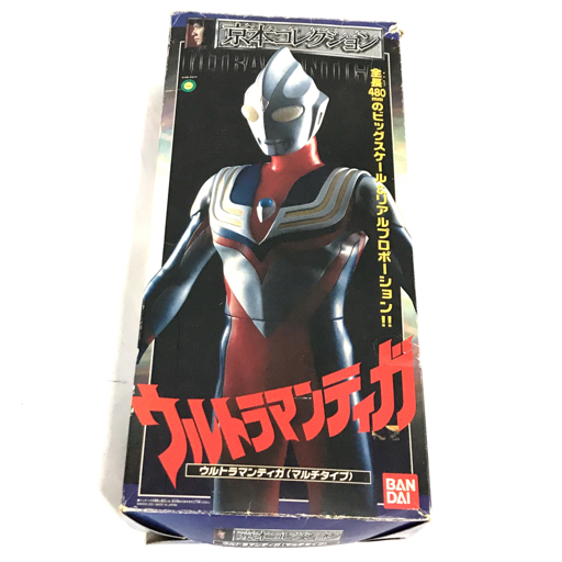 1円 バンダイ 京本コレクション ウルトラマンティガ マルチタイプ ソフビ 全長約48cm ディスプレイスタンド/保存箱付_画像7