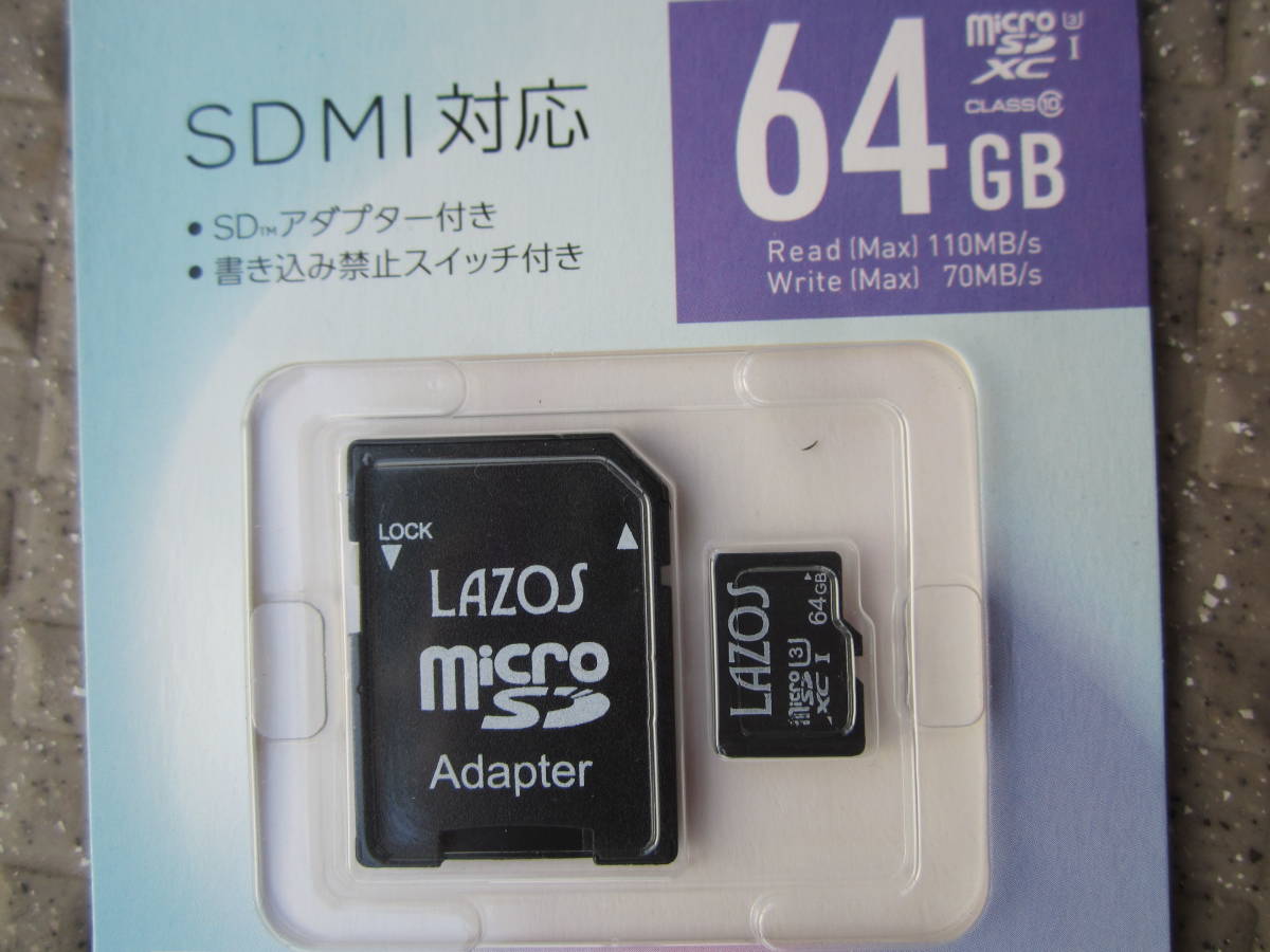 おトク 未開封 新品64GB micro SD XC マイクロSDカード CLASS10〜リーダーメディアテクノ株式会社 publiks.de