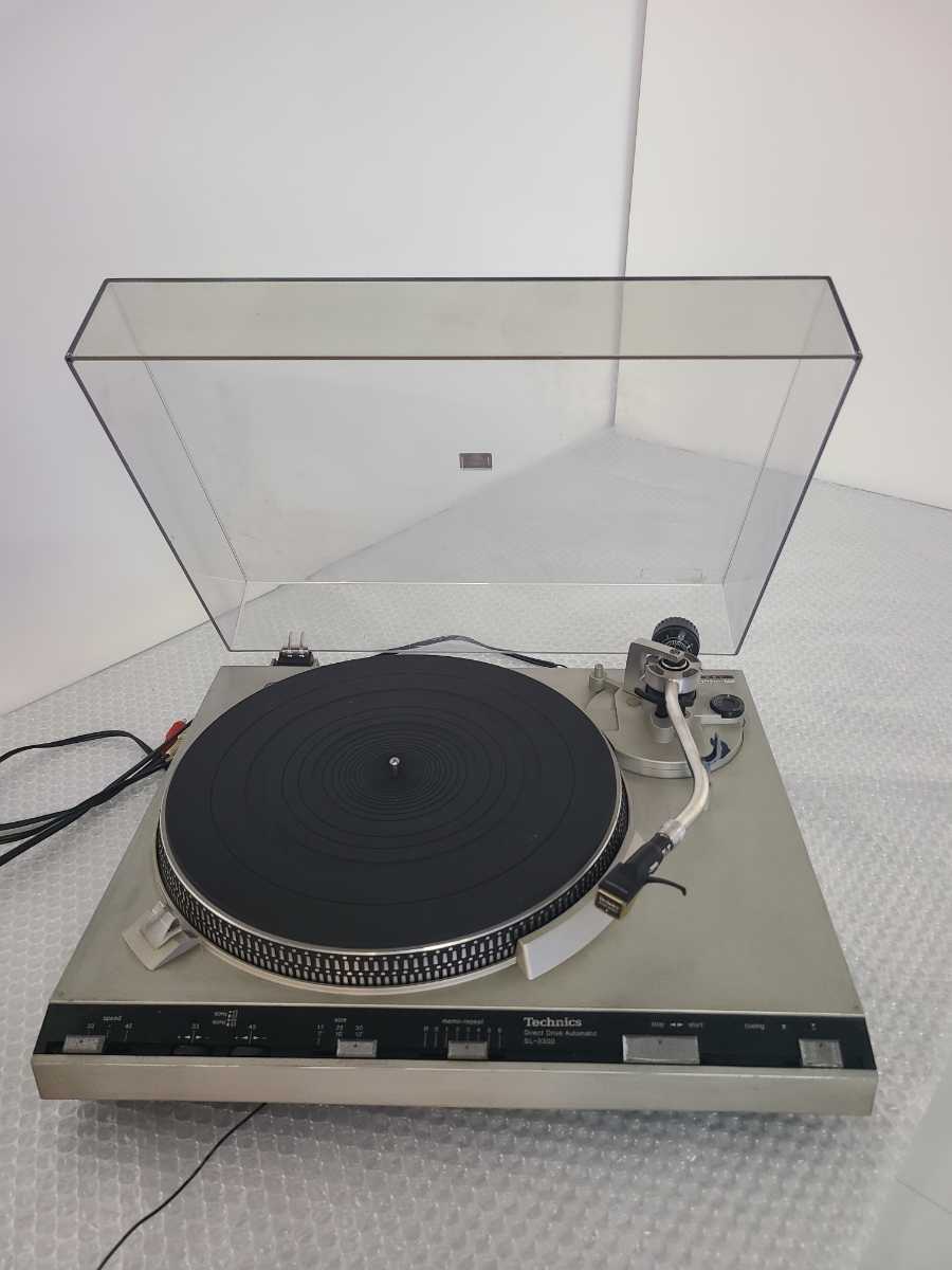 Technics テクニクス SL-3300 ダイレクトドライブ フルオートマチック