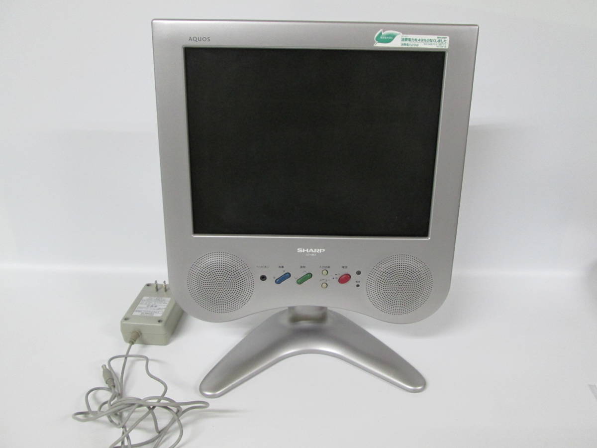 Yahoo!オークション - 【0818 S4842】 SHARP AQUOS LC-13C1-S Yahoo!オークション - 【0818 S4842】 SHARP AQUOS LC-13C1-S