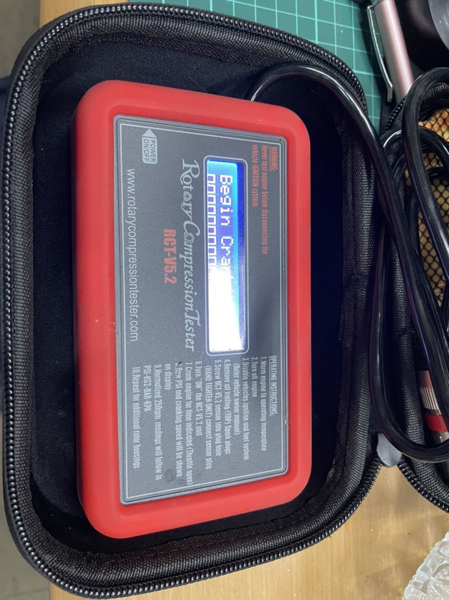 ロータリーエンジン コンプレッションテスター 圧縮測定 13b fd3s