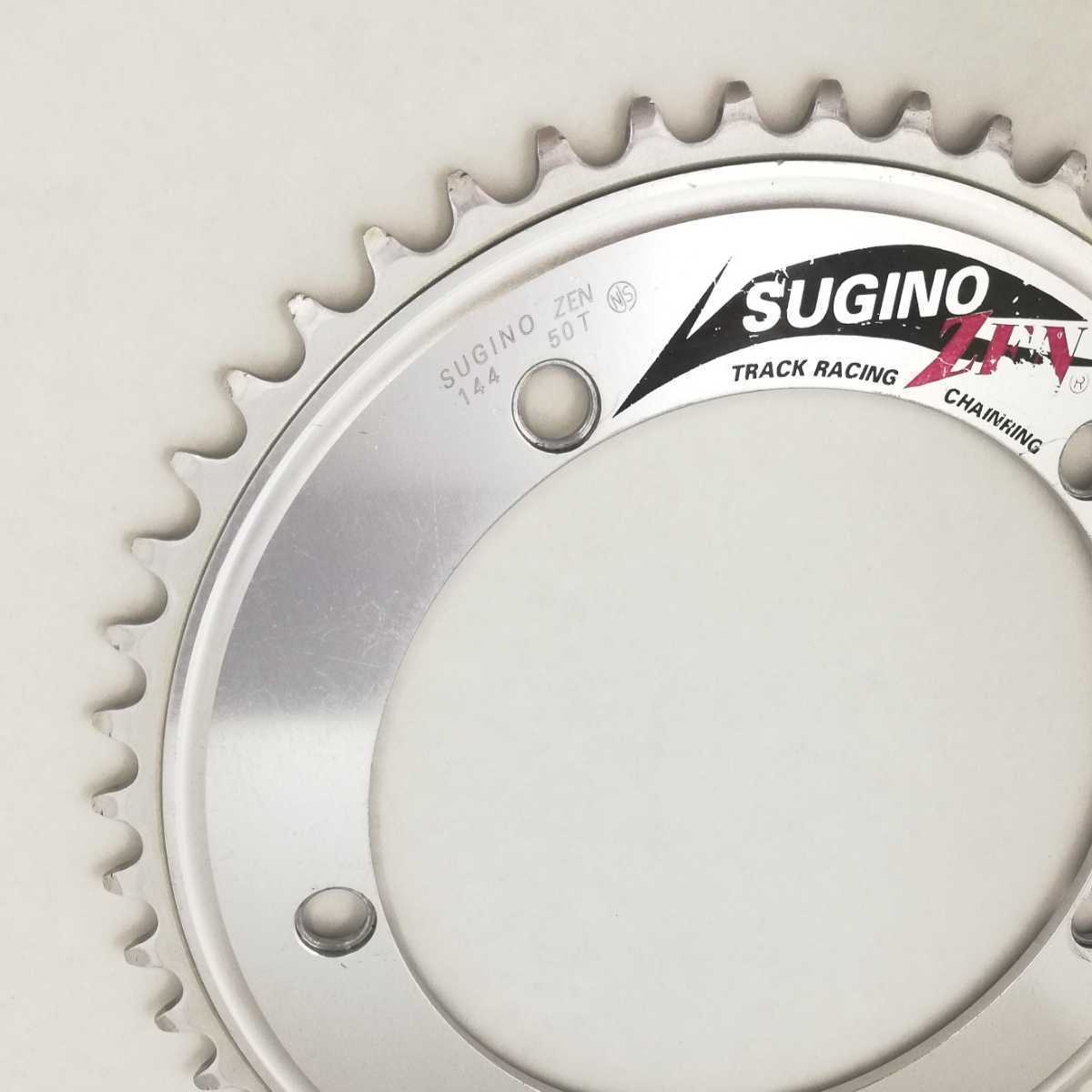 SUGINO スギノZEN 禅 50T NJS njs チェーンリング パーツ | endageism.com